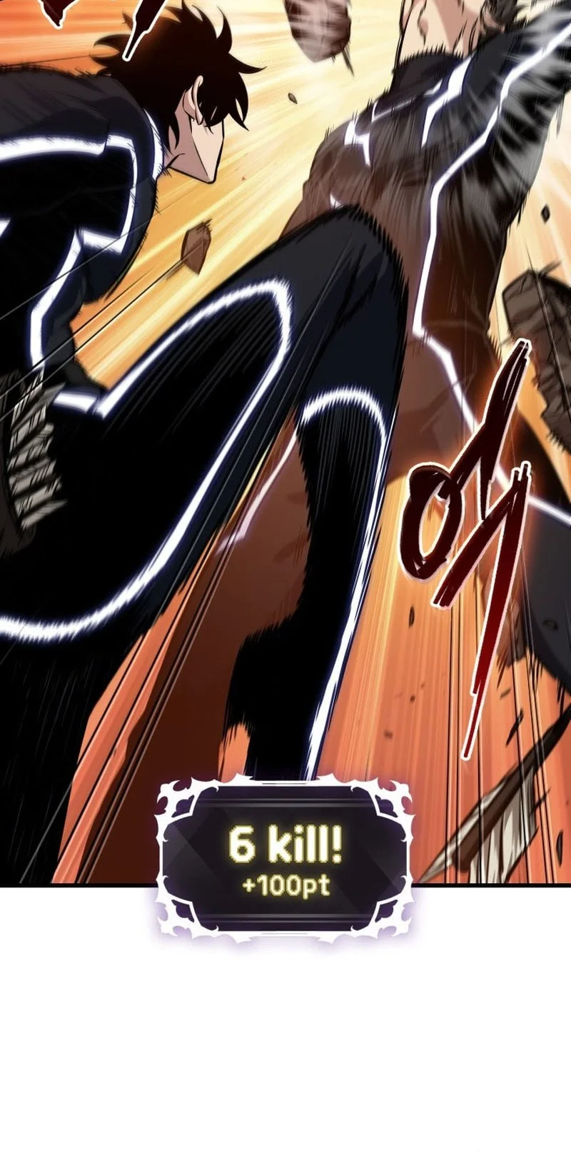 Pick Me Up Chapter 184 Fix Gambar 22